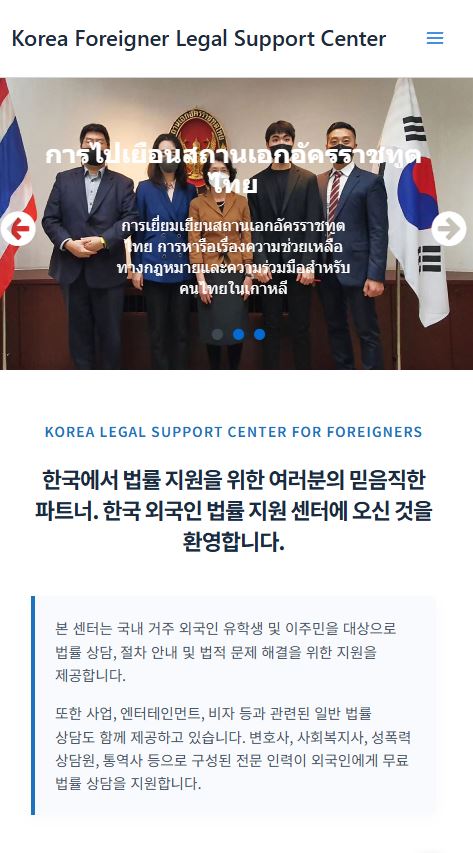victim_or_kr